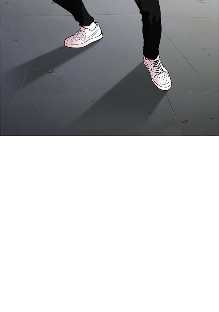 Lookism ตอนที่ 164 หน้า 11