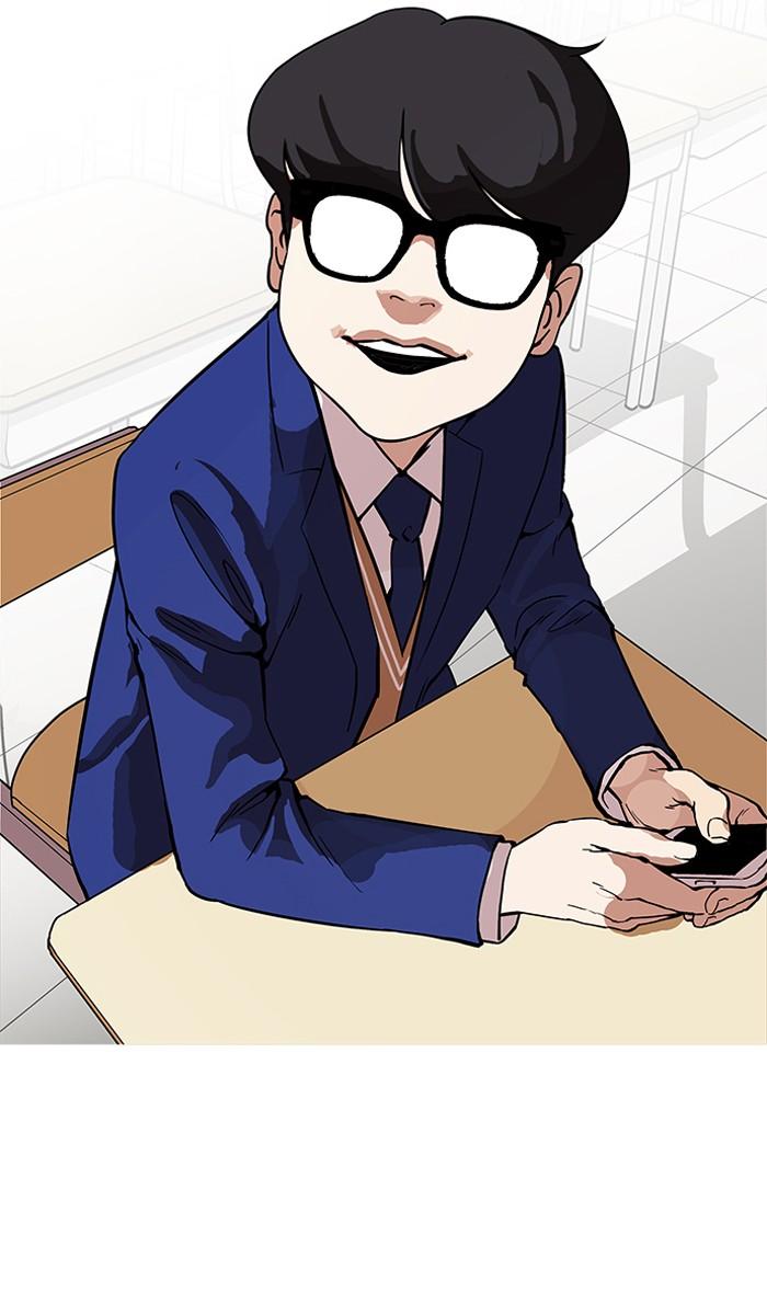 Lookism ตอนที่ 164 หน้า 86