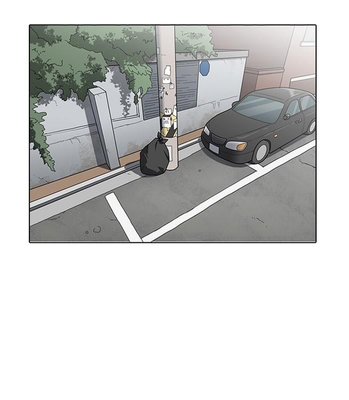 Lookism ตอนที่ 164 หน้า 90