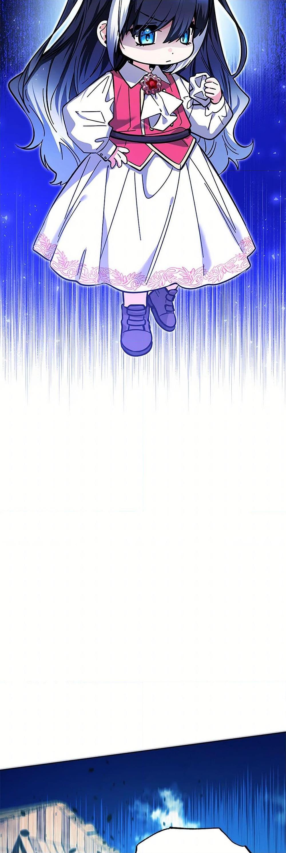 Black Killer Whale Baby สาวน้อยวาฬเพชฌฆาตดำ ตอนที่ 16 หน้า 41