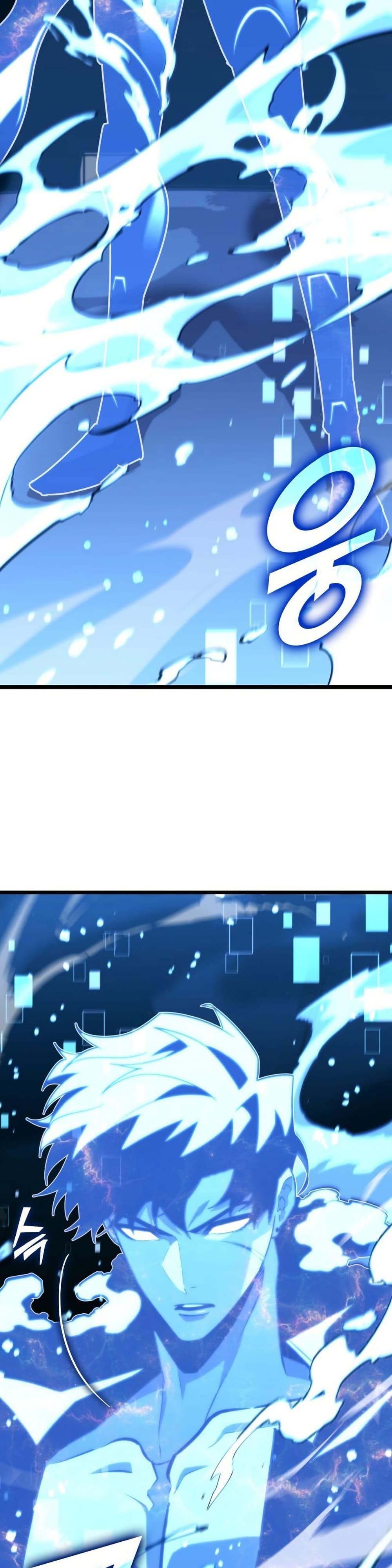 Return of the SSS-Class Ranker ตอนที่ 164 หน้า 18