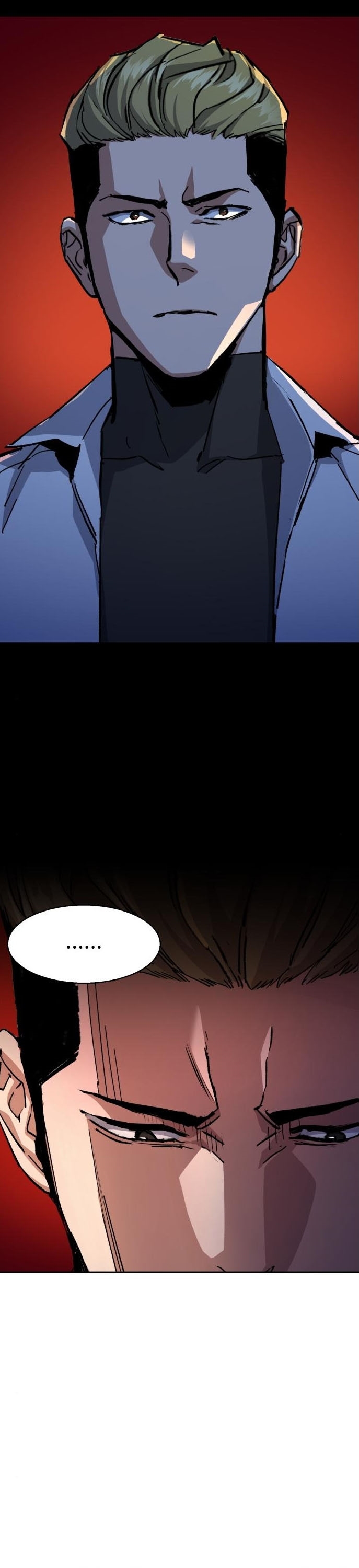 Mercenary Enrollment พี่ชายบอดี้การ์ด ตอนที่ 164 หน้า 21