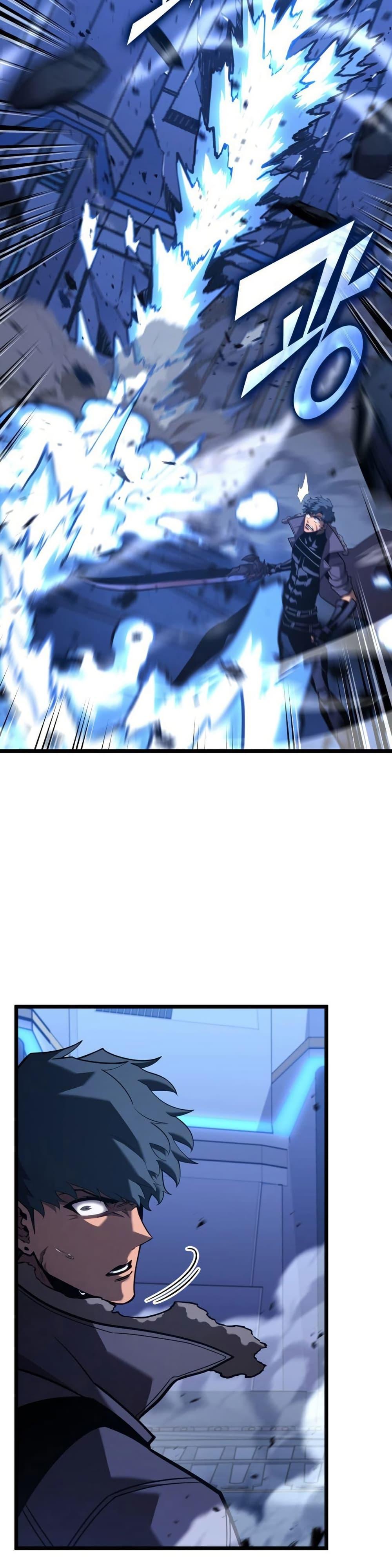 Return of the SSS-Class Ranker ตอนที่ 164 หน้า 30