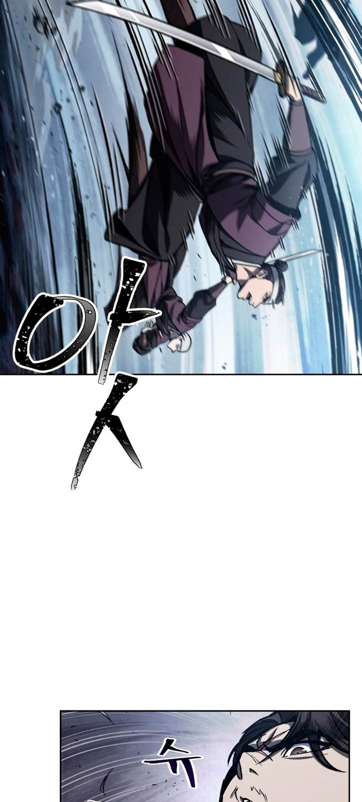 Nano Machine นาโนมาชิน ตอนที่ 108 หน้า 40