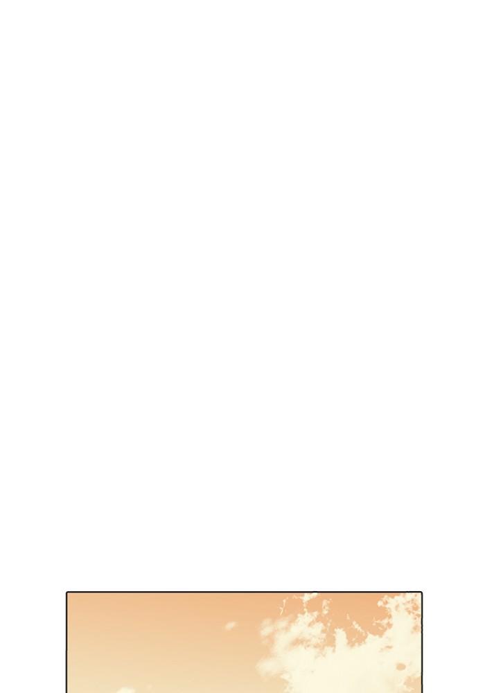 Lookism ตอนที่ 165 หน้า 123