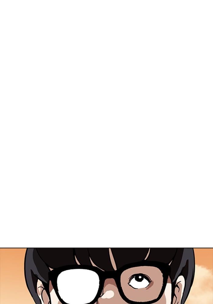 Lookism ตอนที่ 165 หน้า 130