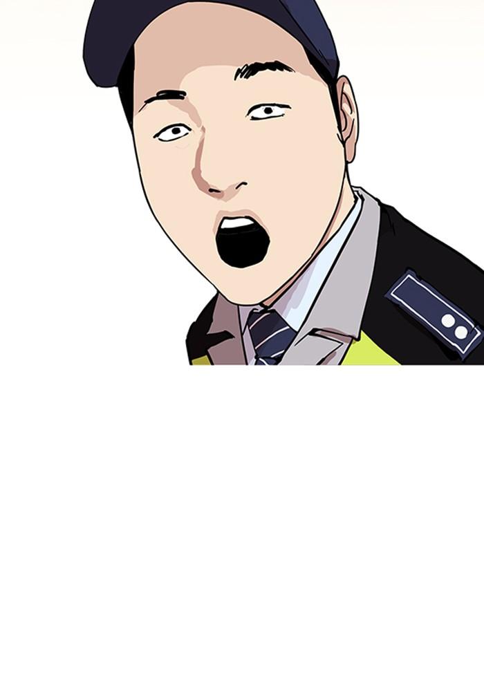 Lookism ตอนที่ 165 หน้า 135
