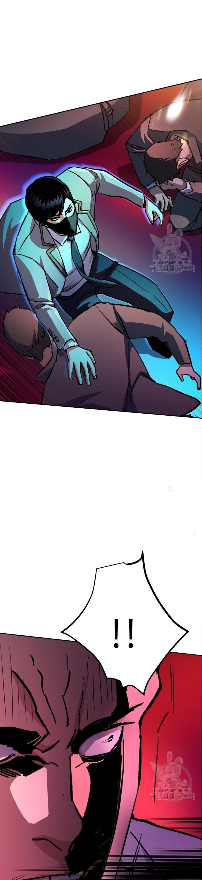 Mercenary Enrollment พี่ชายบอดี้การ์ด ตอนที่ 165 หน้า 36