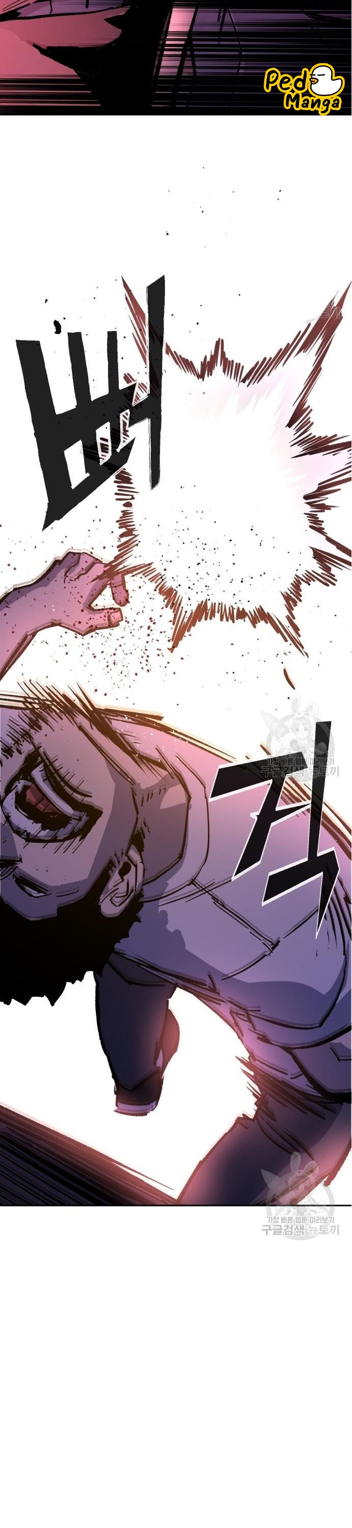 Mercenary Enrollment พี่ชายบอดี้การ์ด ตอนที่ 165 หน้า 37