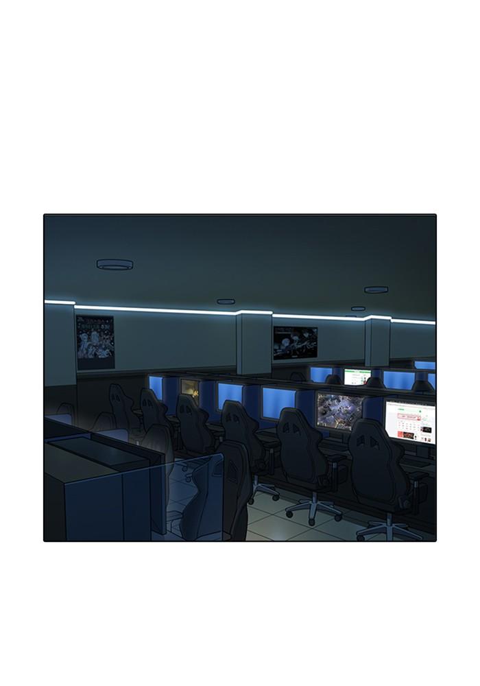 Lookism ตอนที่ 167 หน้า 13