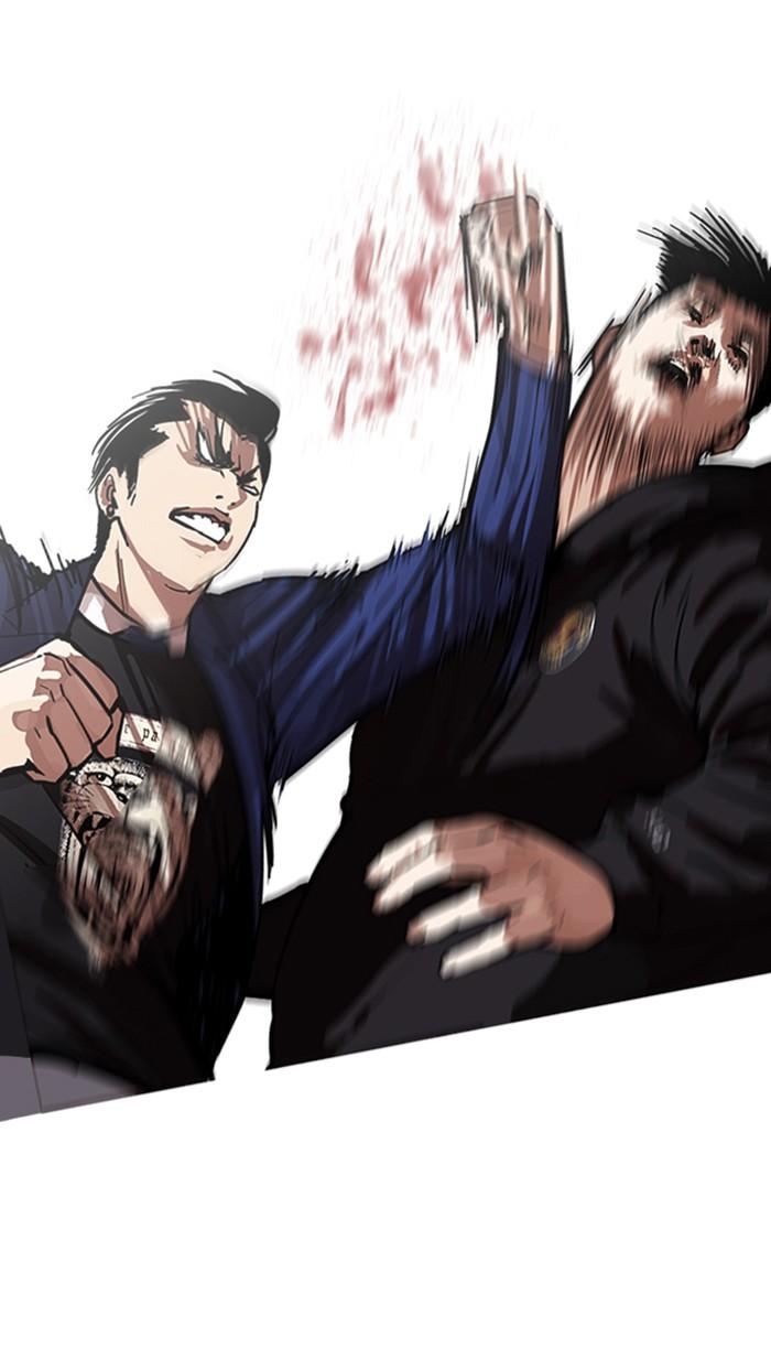 Lookism ตอนที่ 167 หน้า 92