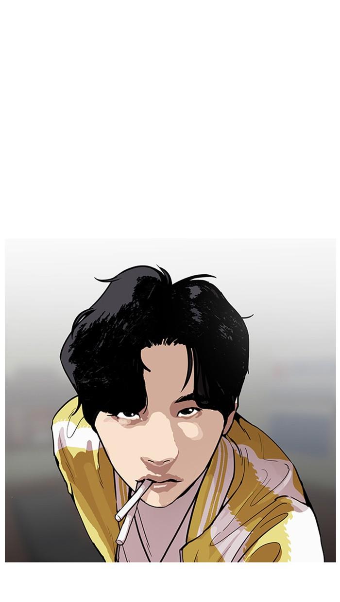 Lookism ตอนที่ 167 หน้า 94