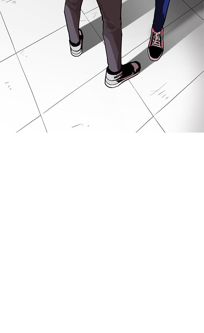 Lookism ตอนที่ 167 หน้า 112