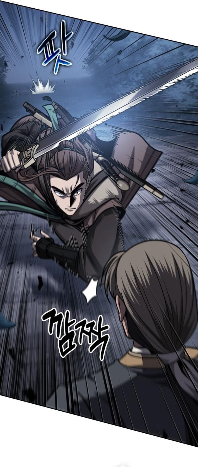 Nano Machine นาโนมาชิน ตอนที่ 166 หน้า 20