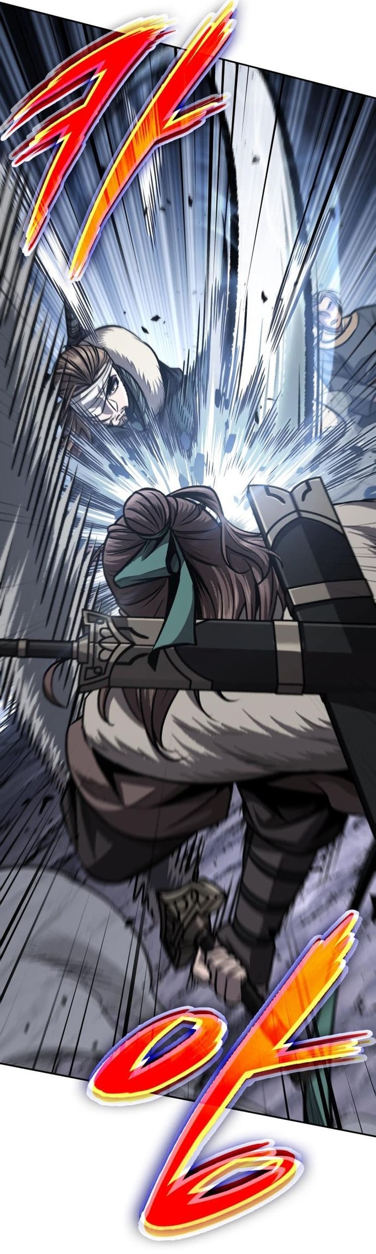 Nano Machine นาโนมาชิน ตอนที่ 166 หน้า 21