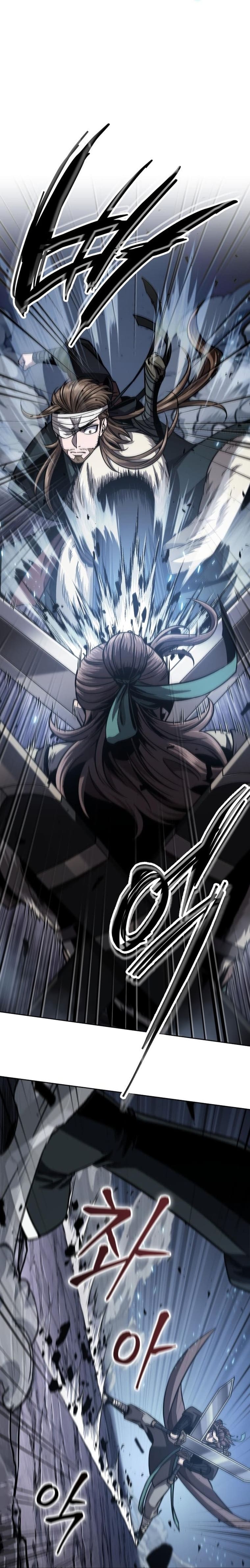 Nano Machine นาโนมาชิน ตอนที่ 166 หน้า 23