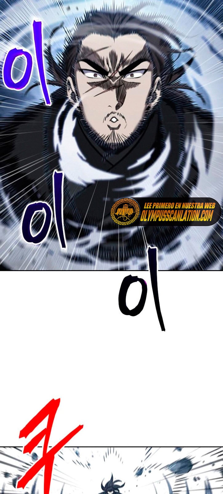 Nano Machine นาโนมาชิน ตอนที่ 108 หน้า 42