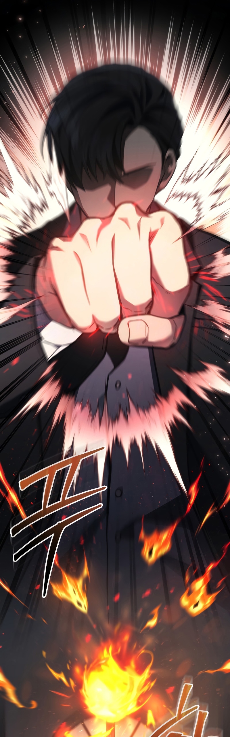 The Martial God Who Regressed Back to Level 2 ตอนที่ 16 หน้า 51