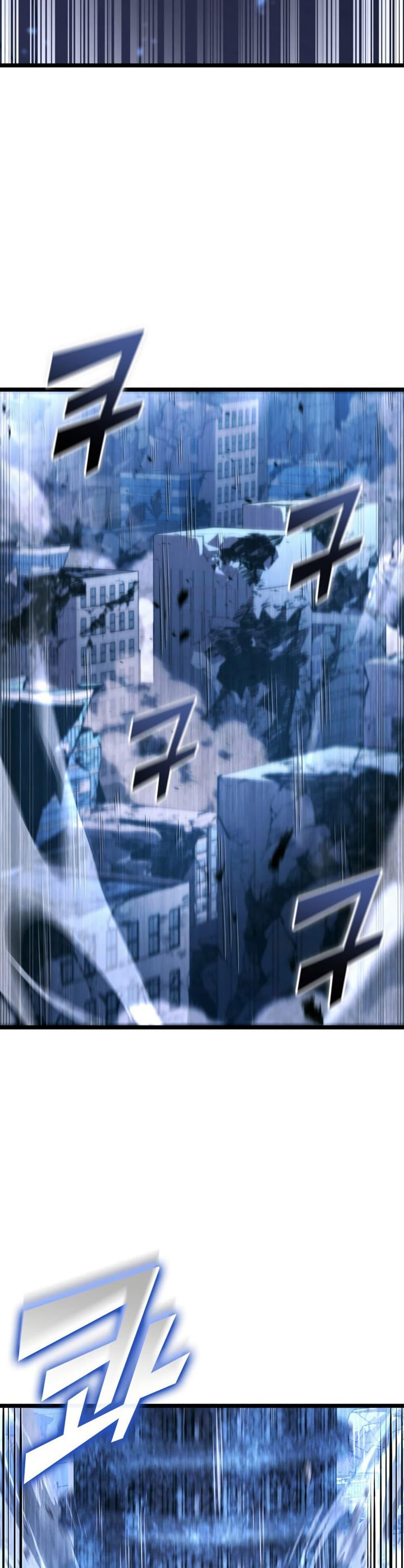 Return of the SSS-Class Ranker ตอนที่ 167 36