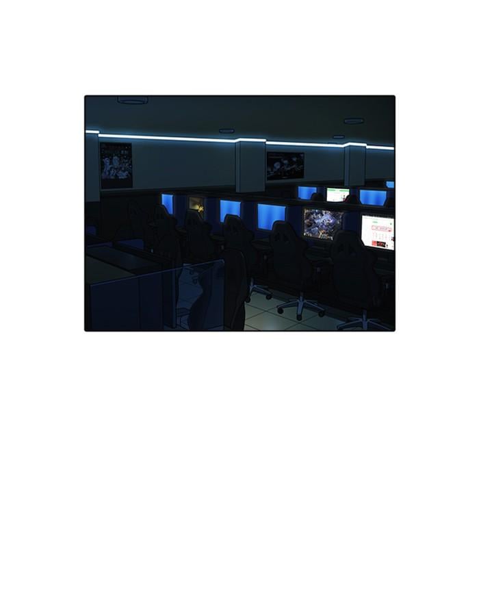 Lookism ตอนที่ 168 หน้า 13