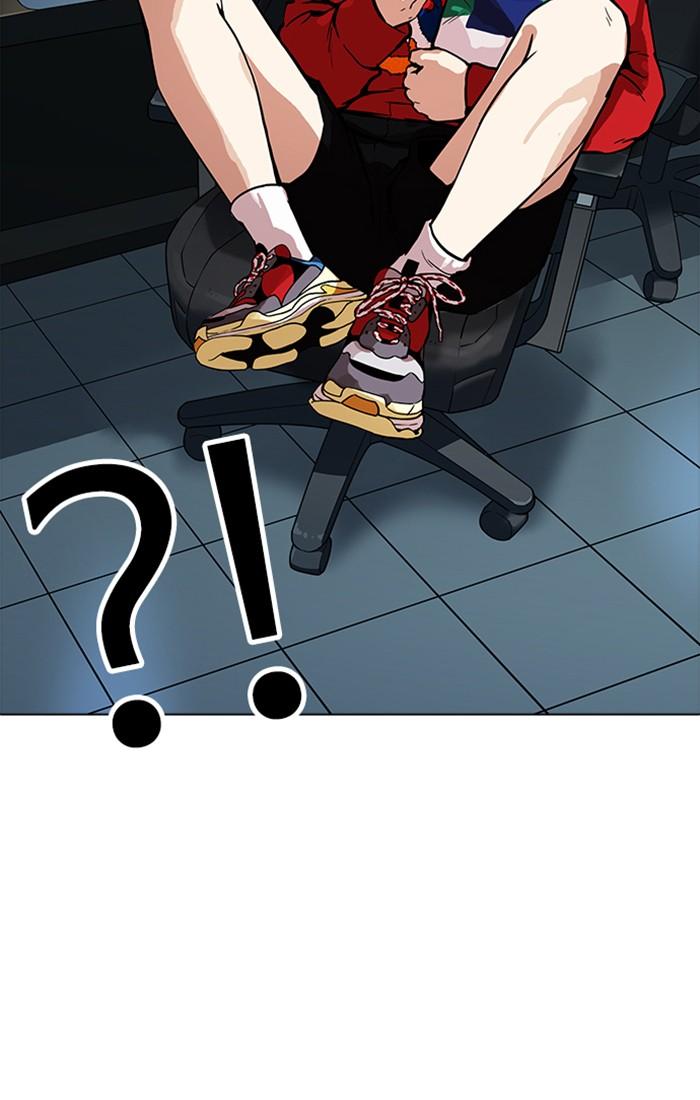 Lookism ตอนที่ 168 หน้า 65