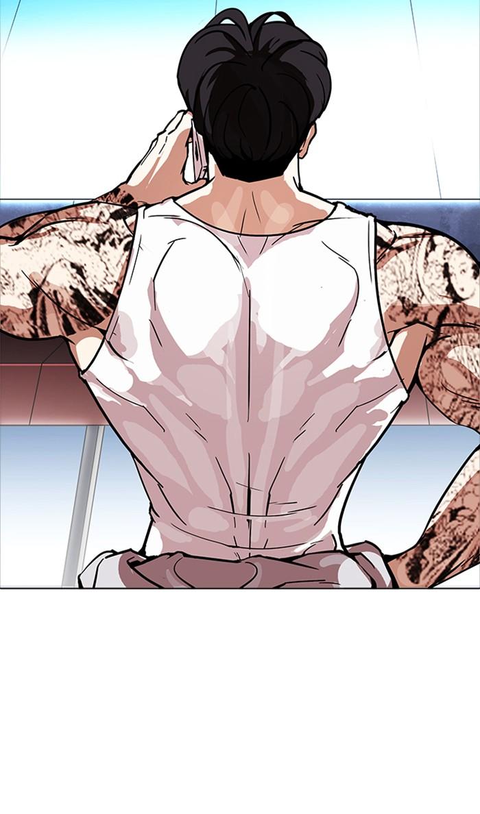 Lookism ตอนที่ 168 หน้า 106