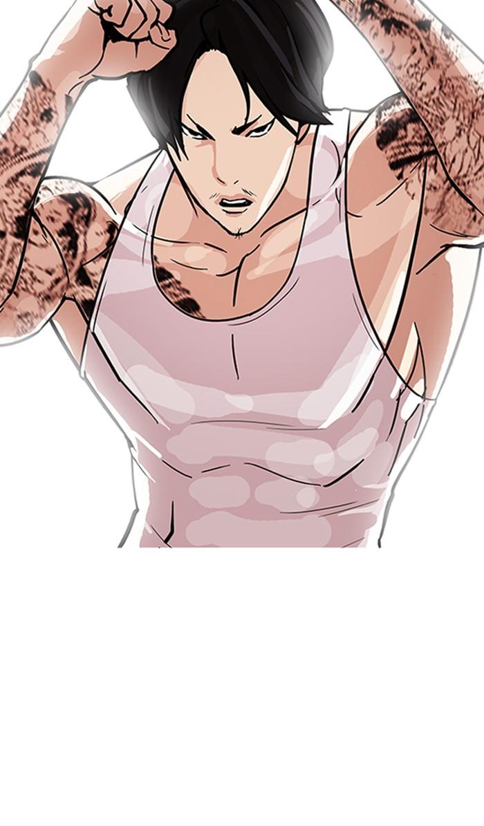 Lookism ตอนที่ 168 หน้า 131