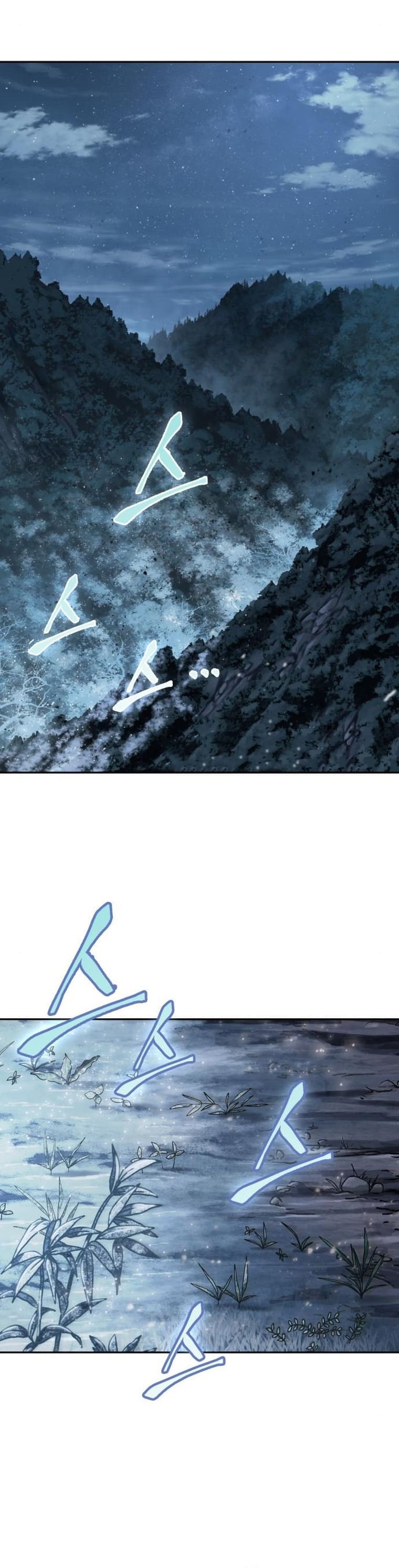 Nano Machine นาโนมาชิน ตอนที่ 168 หน้า 23