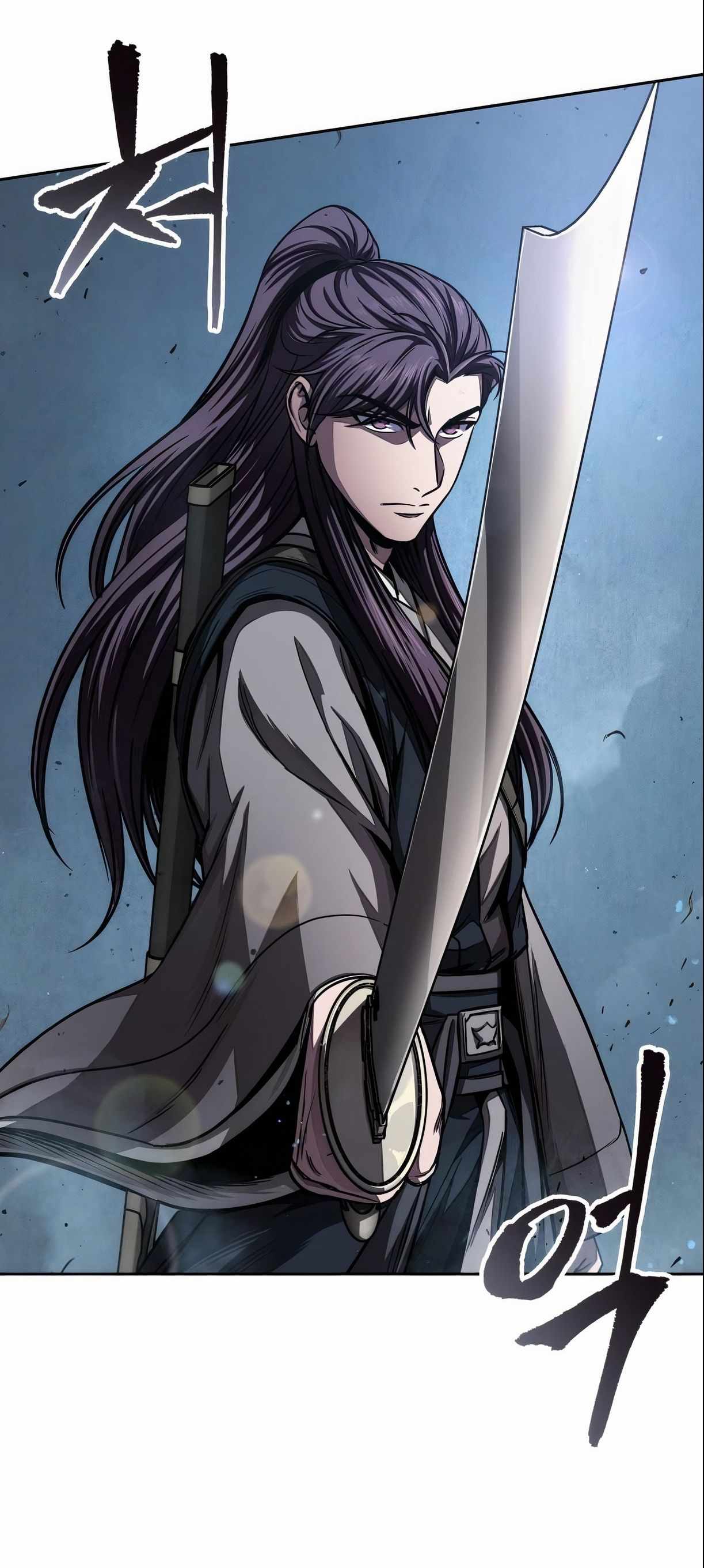 Nano Machine นาโนมาชิน ตอนที่ 89 หน้า 44