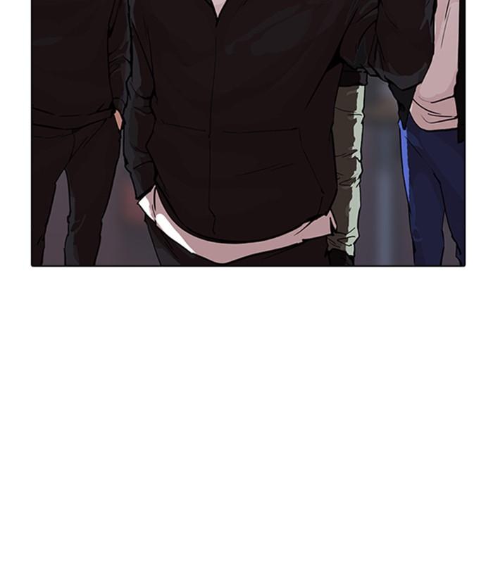 Lookism ตอนที่ 169 หน้า 16