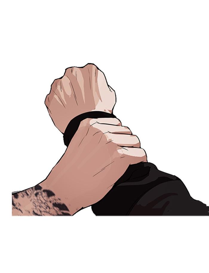 Lookism ตอนที่ 169 หน้า 22