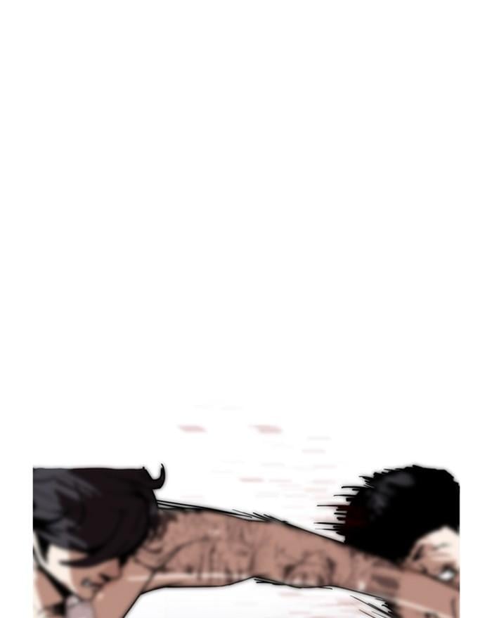 Lookism ตอนที่ 169 หน้า 46