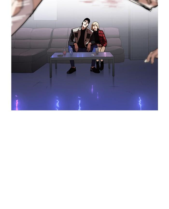 Lookism ตอนที่ 169 หน้า 47