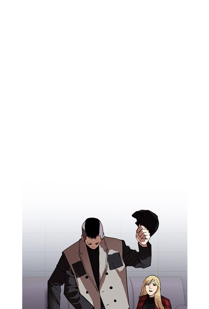 Lookism ตอนที่ 169 หน้า 58