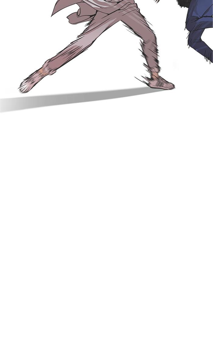 Lookism ตอนที่ 170 หน้า 48