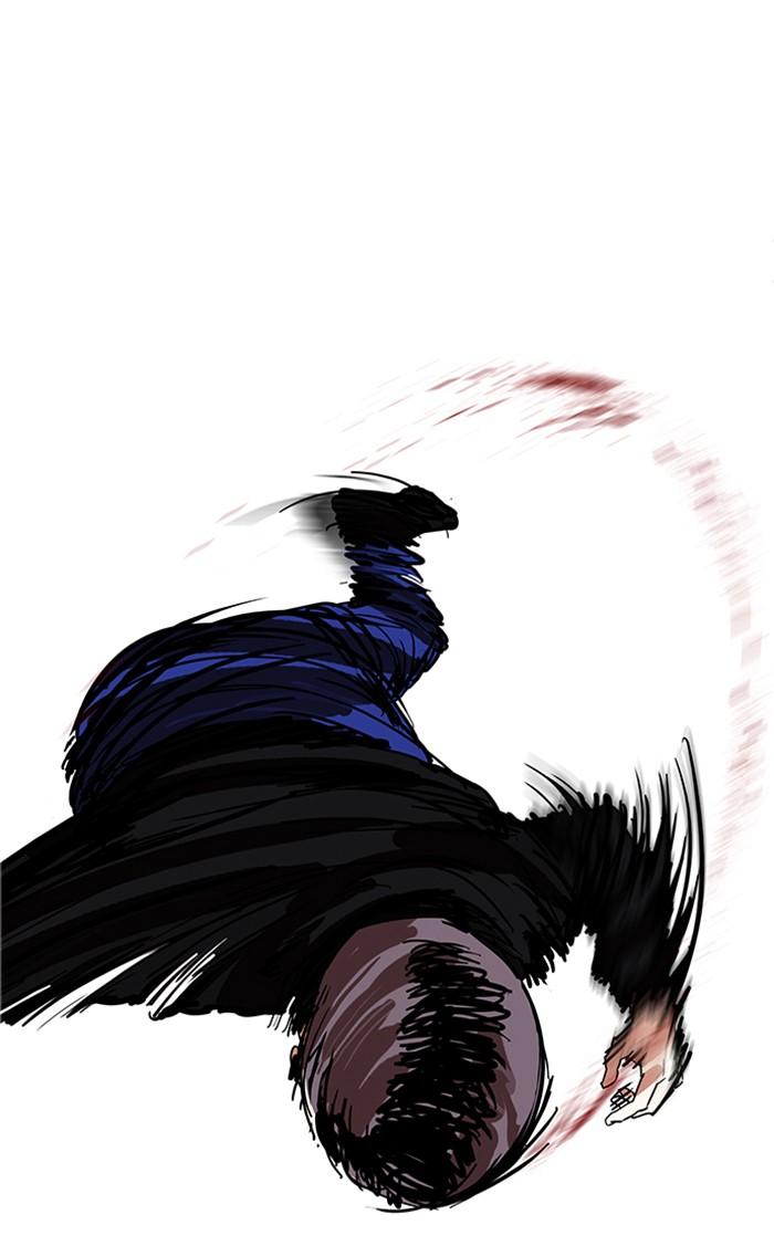 Lookism ตอนที่ 170 หน้า 49