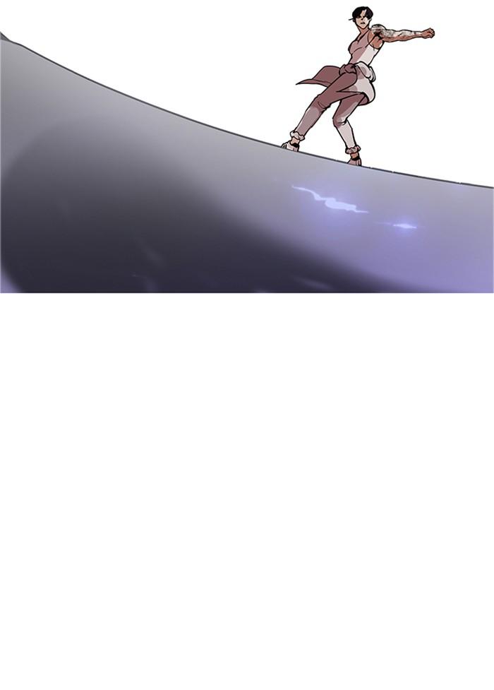 Lookism ตอนที่ 170 หน้า 50