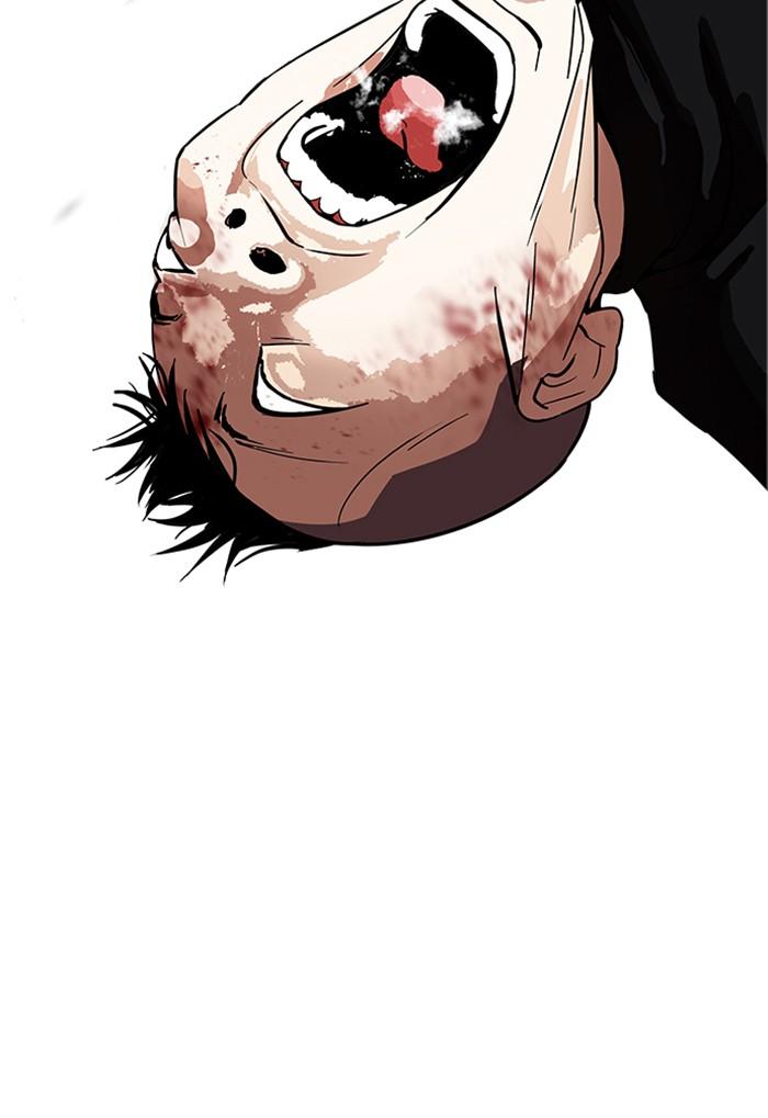 Lookism ตอนที่ 170 หน้า 60