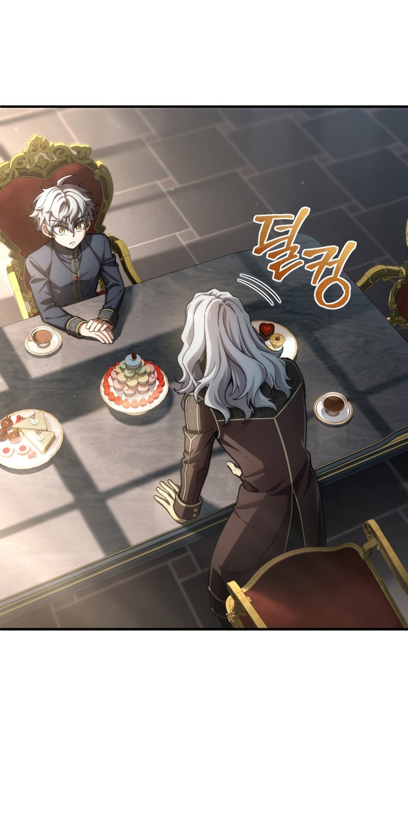 Damn Reincarnation ชีวิตใหม่ของนักรบผู้เสียสละ ตอนที่ 17 หน้า 5