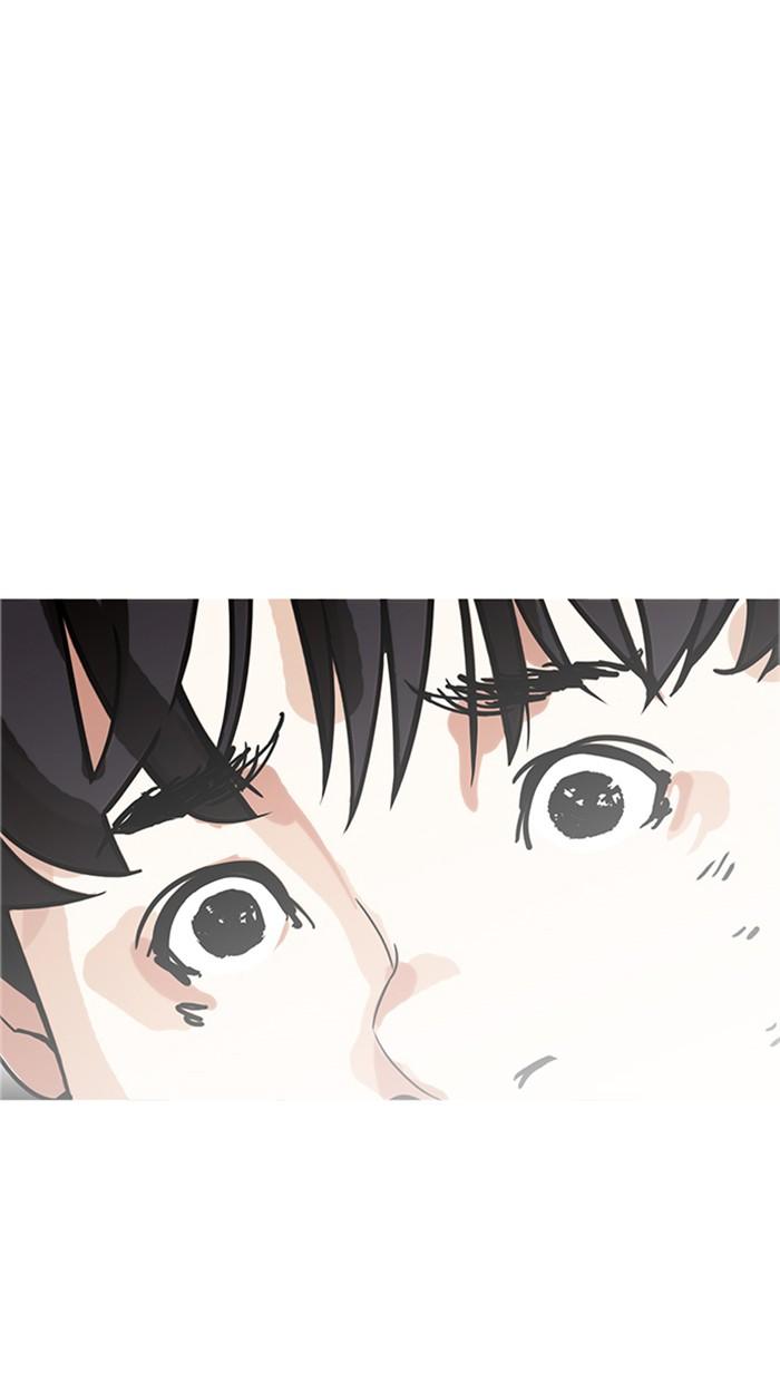 Lookism ตอนที่ 171 หน้า 29