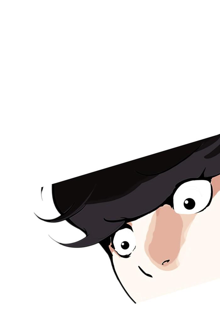 Lookism ตอนที่ 171 หน้า 106