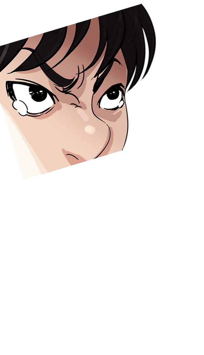 Lookism ตอนที่ 171 หน้า 107