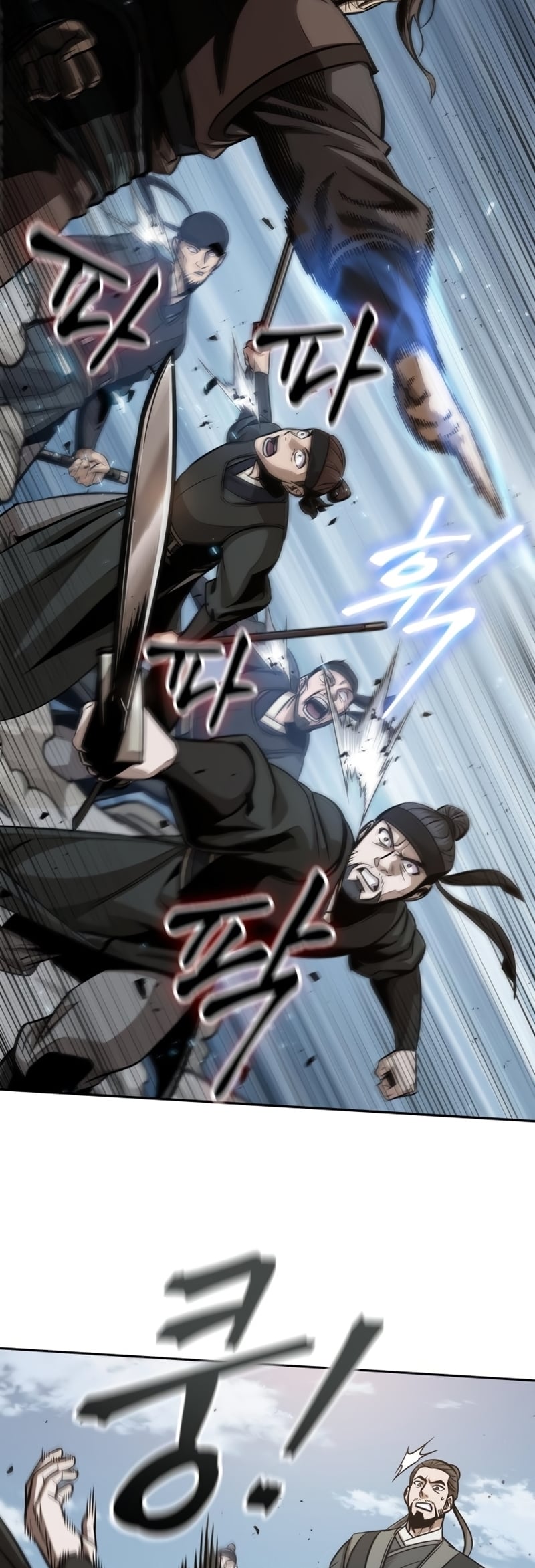 Nano Machine นาโนมาชิน ตอนที่ 171 หน้า 20