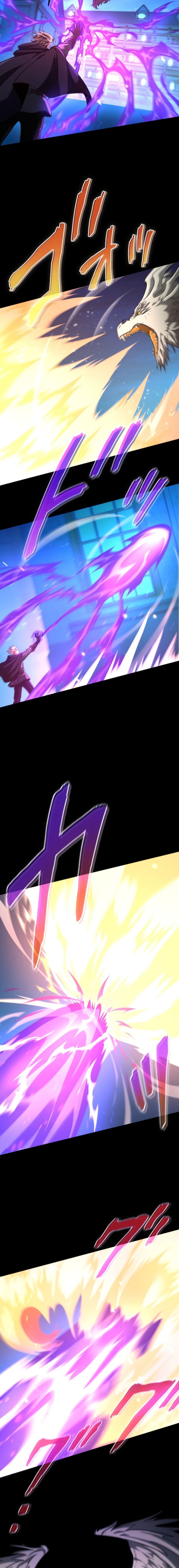 Archmage Transcending Through Regression ตอนที่ 17 หน้า 16