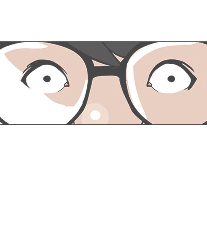 Lookism ตอนที่ 172 หน้า 49