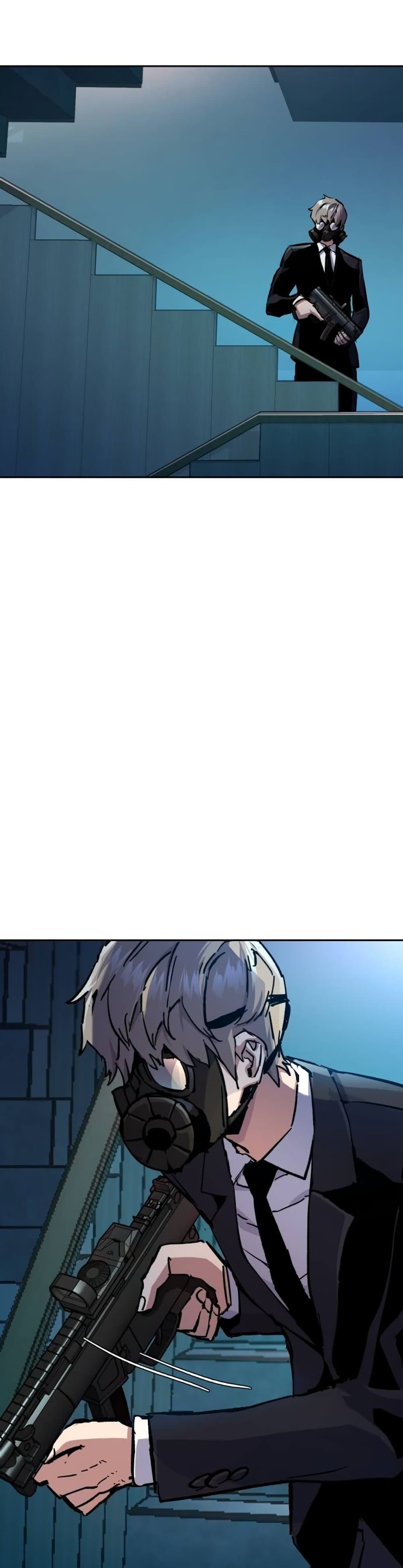 Mercenary Enrollment พี่ชายบอดี้การ์ด ตอนที่ 172 หน้า 5