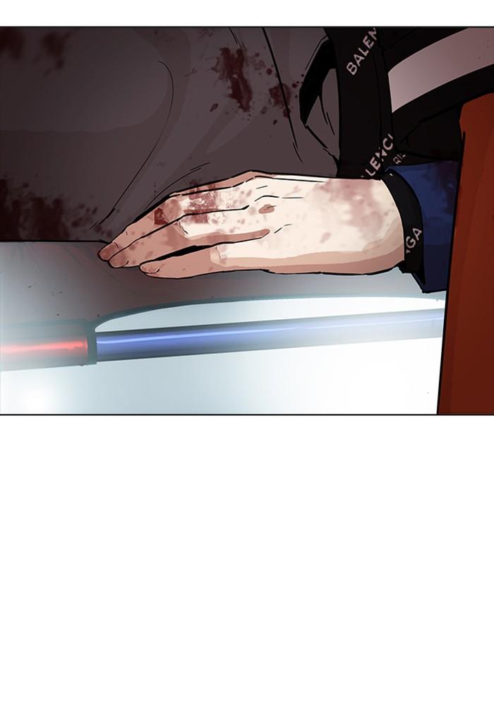 Lookism ตอนที่ 172 หน้า 50