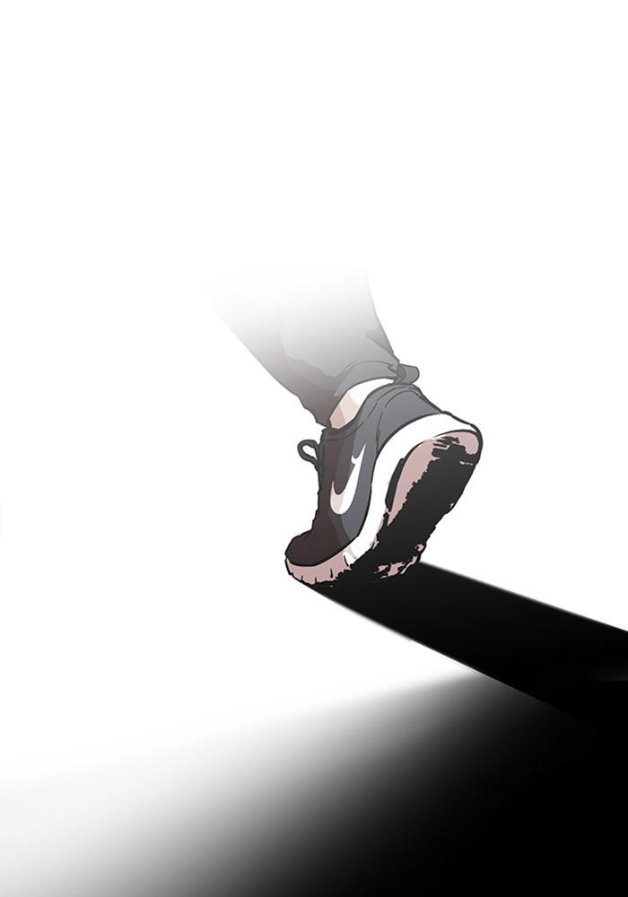 Lookism ตอนที่ 172 หน้า 60