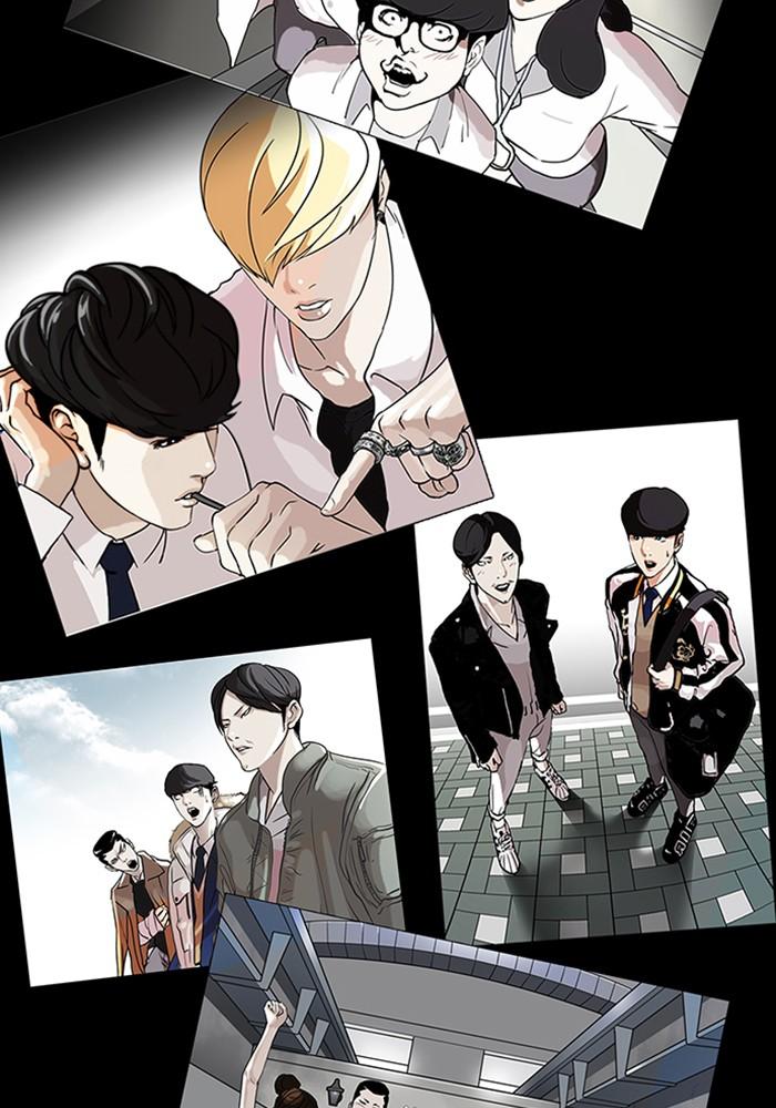 Lookism ตอนที่ 172 หน้า 62