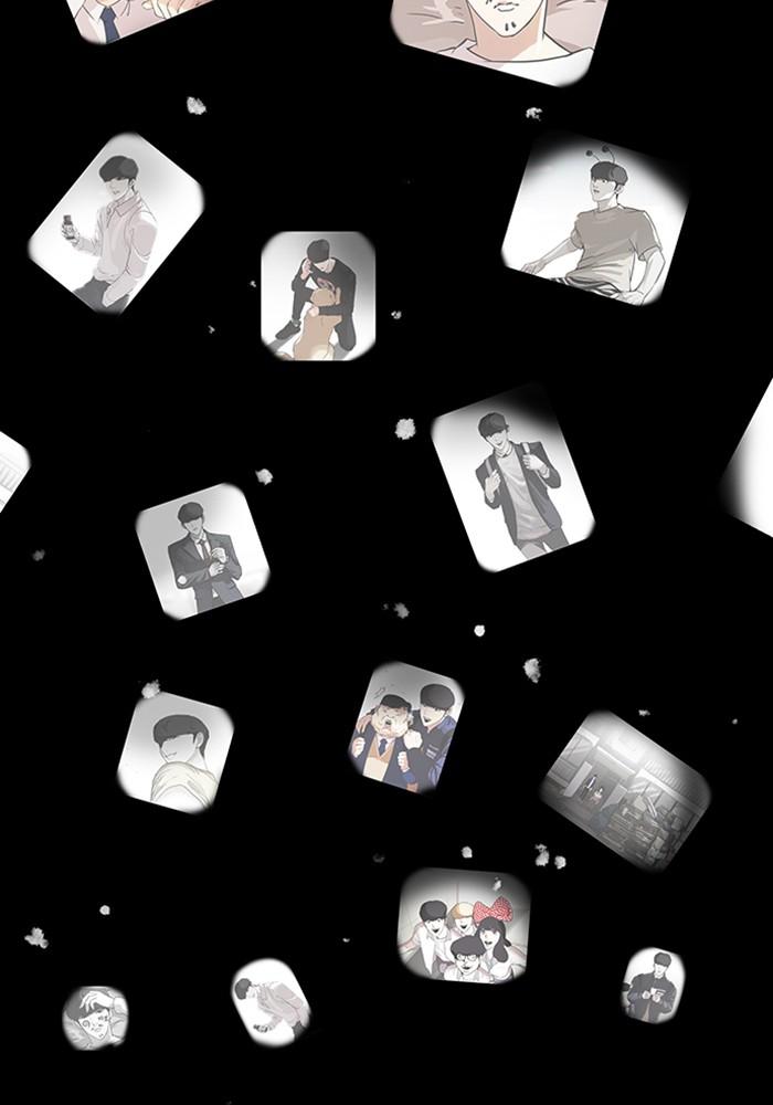 Lookism ตอนที่ 172 หน้า 65